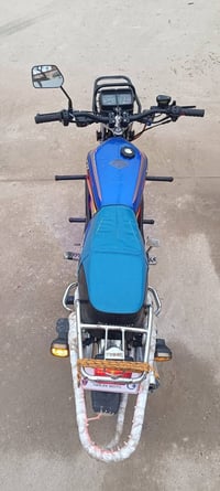 نامة • ٢٠٢٠ • محرك نار