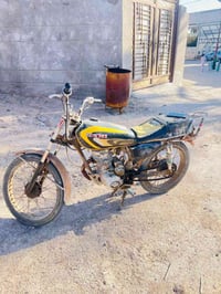 بارت كلك • ١٧٥ • البصرة