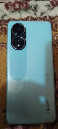 اوبو • نضيف • للبيع