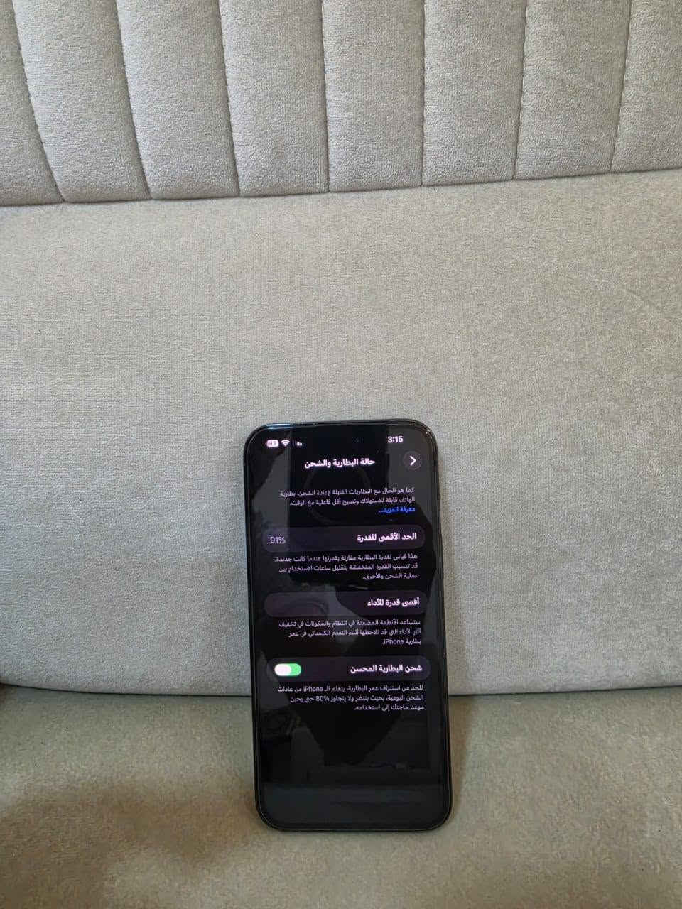 ايفون 14برو ماكس جديد ما بيه شخط
ذاكرة 256
بطارية 91٪
مكاني اربيل
600$ قفل


**إذا كنت صاحب هذا الإعلان وتريد حذفه لأي سبب، رجاءا أرسل رسالة إلى الدعم الفني**
