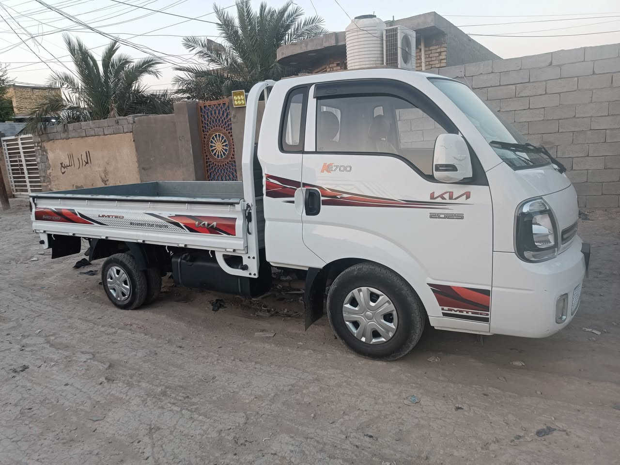 كيا حمل 22 كفاله عامه حته من الشخط اخت الزيرو رقم واسط انكليزي بأسمي شخصي السعر 138بيع مستعجل تحويل بالاسم المكان كوت مركز المدينه 
***********

