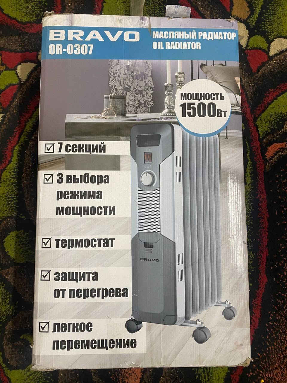 صوبه زيتيه صناعه روسيه
بعدها بالجيس. ما مستخدمه
سعرها 50 الف وبيها مجال
***********  واتساب
