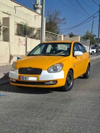 اكسنت • ٢٠٠٨ • كركوك