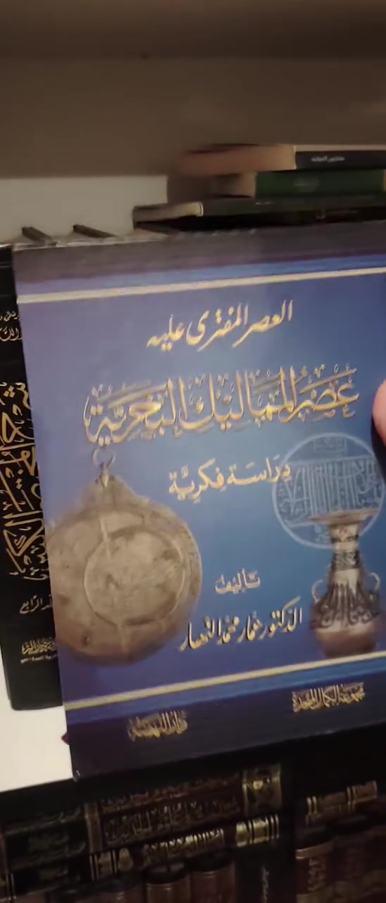 عروضنا الجديدة 🔥💰


**إذا كنت صاحب هذا الإعلان وتريد حذفه لأي سبب، رجاءا أرسل رسالة إلى الدعم الفني**