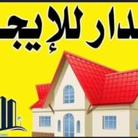 بغداد الجديدة • ٢٠٠م • ٦ نوم