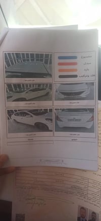 سني ٢٠٢٤ • ٥٢٠٠٠ كم • رقم اربيل