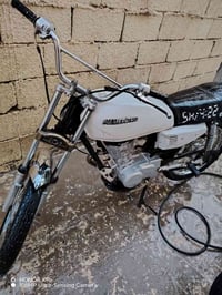 موديل 20 • كشن مبدل • ويل خلفي رياضي