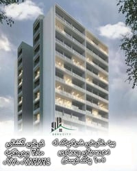 تەنها بە ٣٨٠ گەڵا  بە کاش  دەتکەم بە خاوەنی شوقەیەکی  ١٠٥ مەتری یەک نو...