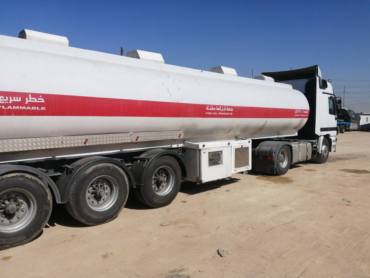 سعره ٢٥٠ ورقه بيه مجال موجوده بالنجف مدينة المعارض للاستفسار الاتصال على
 ***********.. ***********
***********.. ***********
