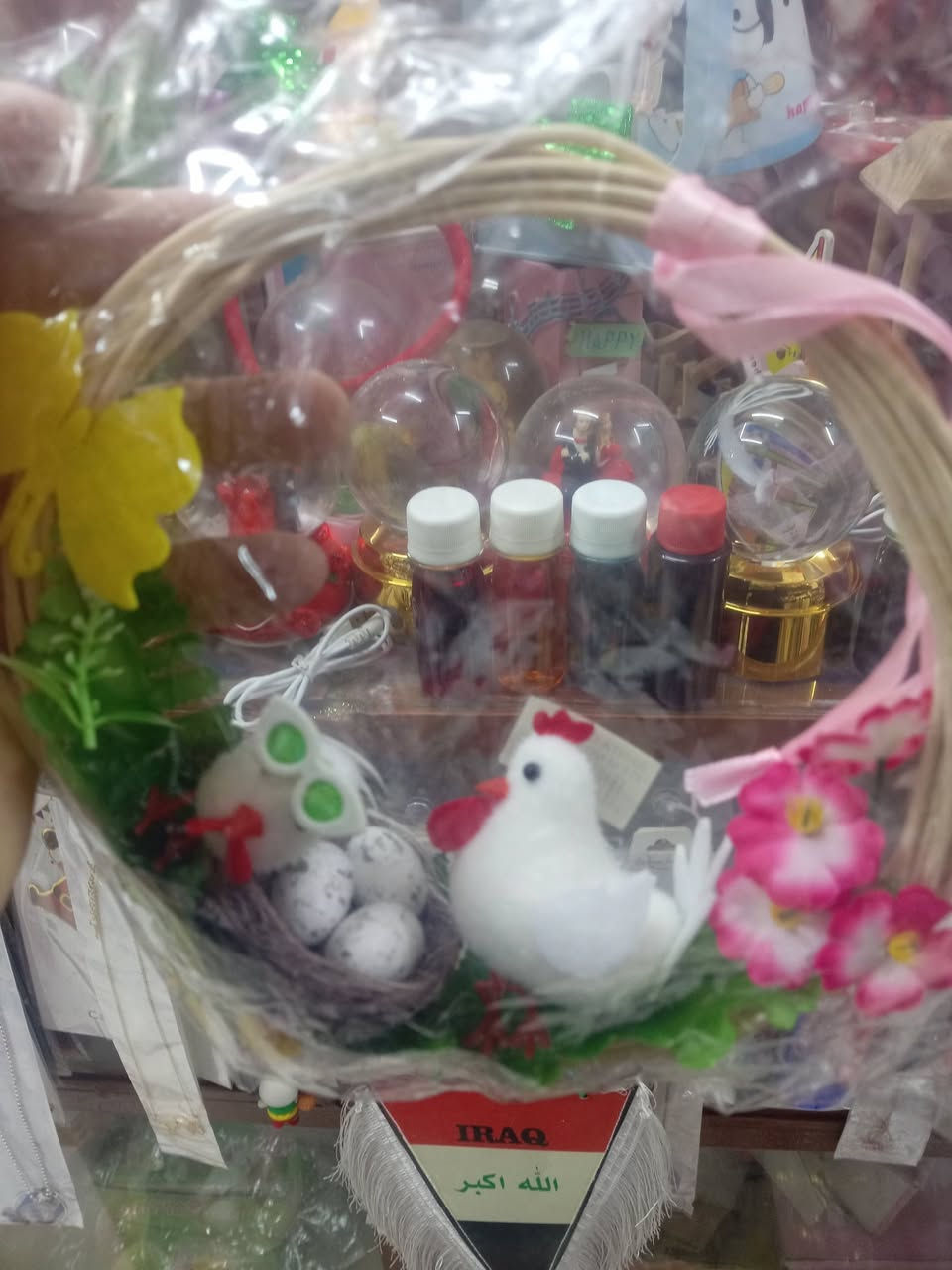 بضاعة عيد القيامة لدئ مكتبة كرملش يوجد توصيل حمدانية _ برطلة


**إذا كنت صاحب هذا الإعلان وتريد حذفه لأي سبب، رجاءا أرسل رسالة إلى الدعم الفني**