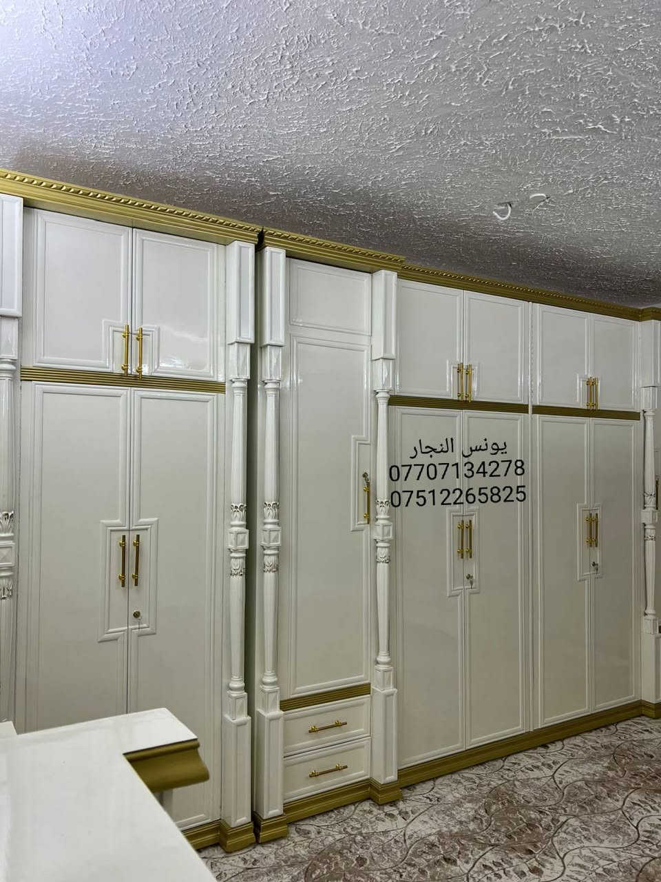 #شلون_متحب_نبيعلك #بالنقد او #بالتقسيط
جميع موديلات غرف النوم الصاج #نقدا او #بالتقسيط على سنة ونصف بدون مقدمة
يوجد فصال حسب الطلب
يوجد نظام استبدال الغرفة المستعملة بغرفة جديدة بعد الاتفاق على الفرق
المشمولين بالاقساط جميع حاملي بطاقة الماستر كارد على مصرف الرافدين من  الموظفين والمتقاعدين وابطال الداخلية والدفاع الاستقطاع يكون يدوي او إلكتروني على رغبه الزبون 
العنوان: موصل/ الصناعة القديمة / اليابسات / قرب جامع ابو زعيان
*********** اسياسيل (يوجد واتساب
(***********) كورك يوجد واتساب
