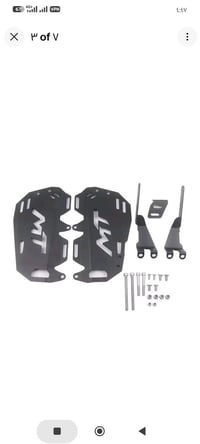 صندوق حديد • قاعدة جانبية