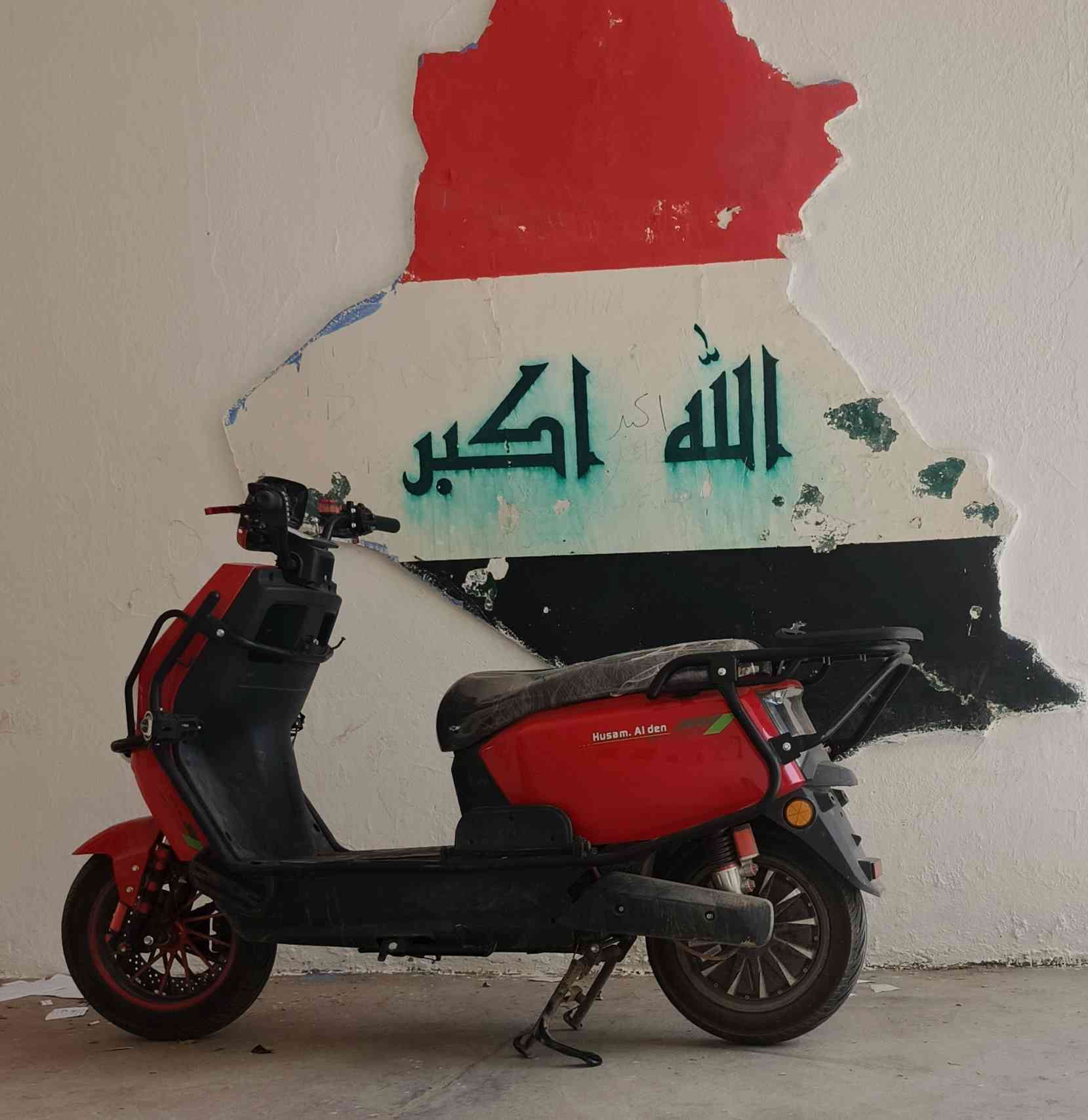 دراجة للبيع سعر 750بيهة مجال 6بطاريات ليثيوم سرعة 70حقيقي ونظام رجوع للخلف مع شاشة بصمة وسويج وقفل وفتح ومسجل بلوتوث وصندوق خلفي للتواصل *********** العنوان بغداد
