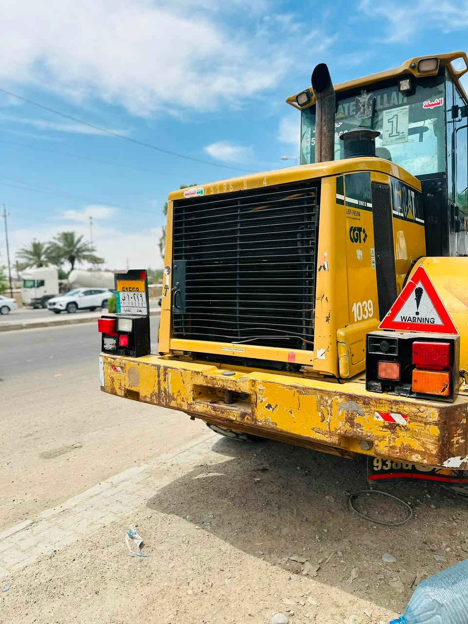 سلام عليكم 
شفل 
كتر بلر 
  موديل 2007 
 مكان بغداد حي جهاد 
***********
مكفول.  

 باسمي

+964 773 598 1075
