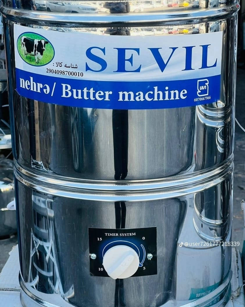 عروضنا تهز الكاع وفرنالكم خضاضة حليب كهربائية 👌👌👌👌
لاستخراج الزبد والدهن الحر

خضاضة تركي المنشأ الأصلي 

كاسر الأمواج مع ضمان سنه من

 تاريخ الشراء ⚡⚡⚡ملف نحاس شرط 100 ٪شرط تركي
حجم 10 لتر
حجم 10 لتر 
حجم 40 لتر

-------------------------------
________________________________
صيني المنشأ ثقيل وماطور ملف نحاس شرط 💯

     ⚡⚡⚡⚡فافون لماع
 
حجم 13 لتر
حجم 20 لتر.
----------------------------------
___________________________________
خضاضة حليب ستيل ثقيل ماطور ملف نحاس

 شرط⚡⚡⚡ 100 ٪ إيراني المنشأ 
حجم 20 لتر 
حجم 30 لتر
حجم 40 لتر
حجم 60 لتر 

وبأسعار تنافسية مع السوق 💪💪💪
توصيل مجاني لكل محافظات العراق 🚚🚚🚚🚚
للحجز والاستفسار مراسلة الصفحة أو مراسلتنا واتس اب*********** 📲📲📲📲
غيرنا كثير ومثلنا نادر 💪👍💯🫵
