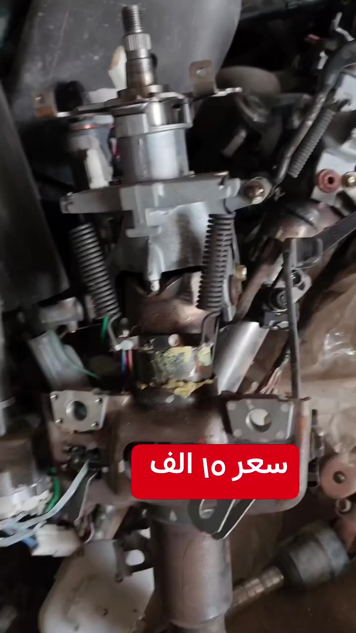 مجمع الساعدي
ذي قار الشطرة الشارع العام 
مجاور محطة لؤلؤة ذي قار 
***********
