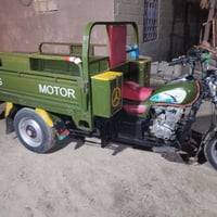 البصرة الزريجي • ستوته