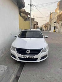 باسات سي سي • ٣ قطع • أربيل