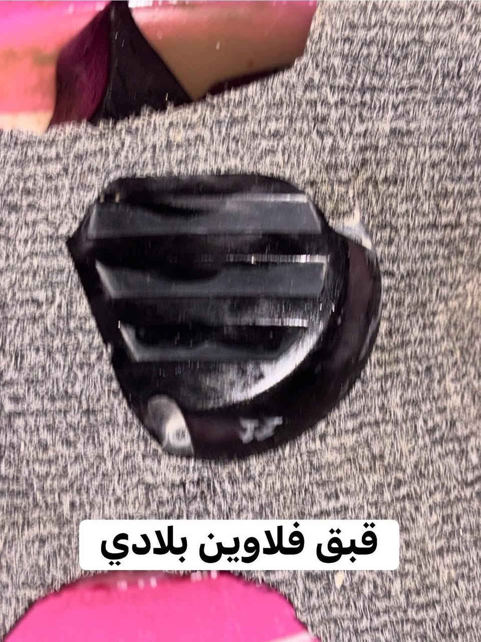 اكو 🚚 توصيل


**إذا كنت صاحب هذا الإعلان وتريد حذفه لأي سبب، رجاءا أرسل رسالة إلى الدعم الفني**