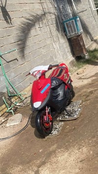 درجة ماكس • كربلاء الحسينية