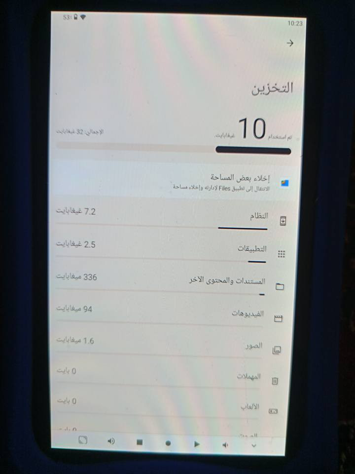 سلام عليكم تاب نضيف حيل موصفات بصوره قفل 25 خناقين, ديالى


**إذا كنت صاحب هذا الإعلان وتريد حذفه لأي سبب، رجاءا أرسل رسالة إلى الدعم الفني**