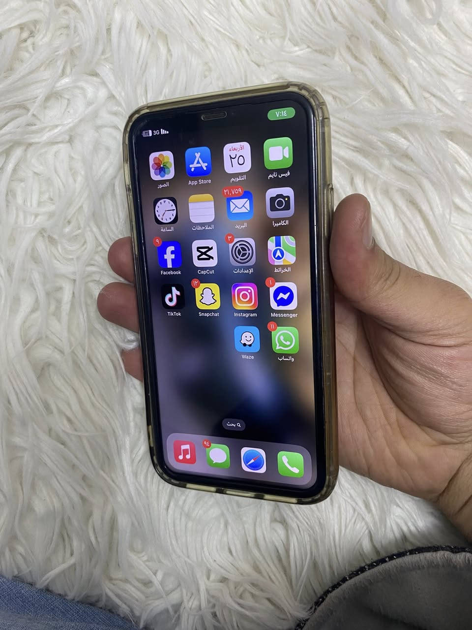 ايفون ١١ ذاكرة ١٢٨
مبدل بطاريه فقط اصليه 
السعر ٢٢٥


**إذا كنت صاحب هذا الإعلان وتريد حذفه لأي سبب، رجاءا أرسل رسالة إلى الدعم الفني**