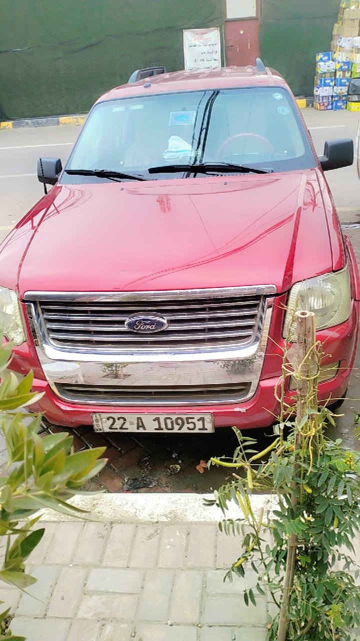 السلام عليكم
فورد اكسبلور موديل 2008 رقم اربيل سنويه بسمي 
كامله مابيهه نقص تدفئه تبريد كله شغال 
ترايهه لربيل بيع او مراوس خابر وتدلل 
*********** مكانهه بغداد مدينه الصدر
