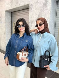 قميص كابوي • جينز كوالتي • فري سايز يغطي