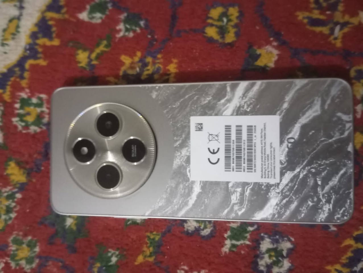 سلام عليكم جهاز لبيع بوكو سي75 مستعمل سبوعين ويا كارتونته وكفر شفاف نضافته95/100 بعد لزم مال شركه بل شاشه جهاز يخبل ذاكره256 عشوائي 8+8 سبب لبيع محتاج لسعر160وبي مجال  مكاني بغداد لشعله تواصل رقم***********ما متواجد على الفيس
