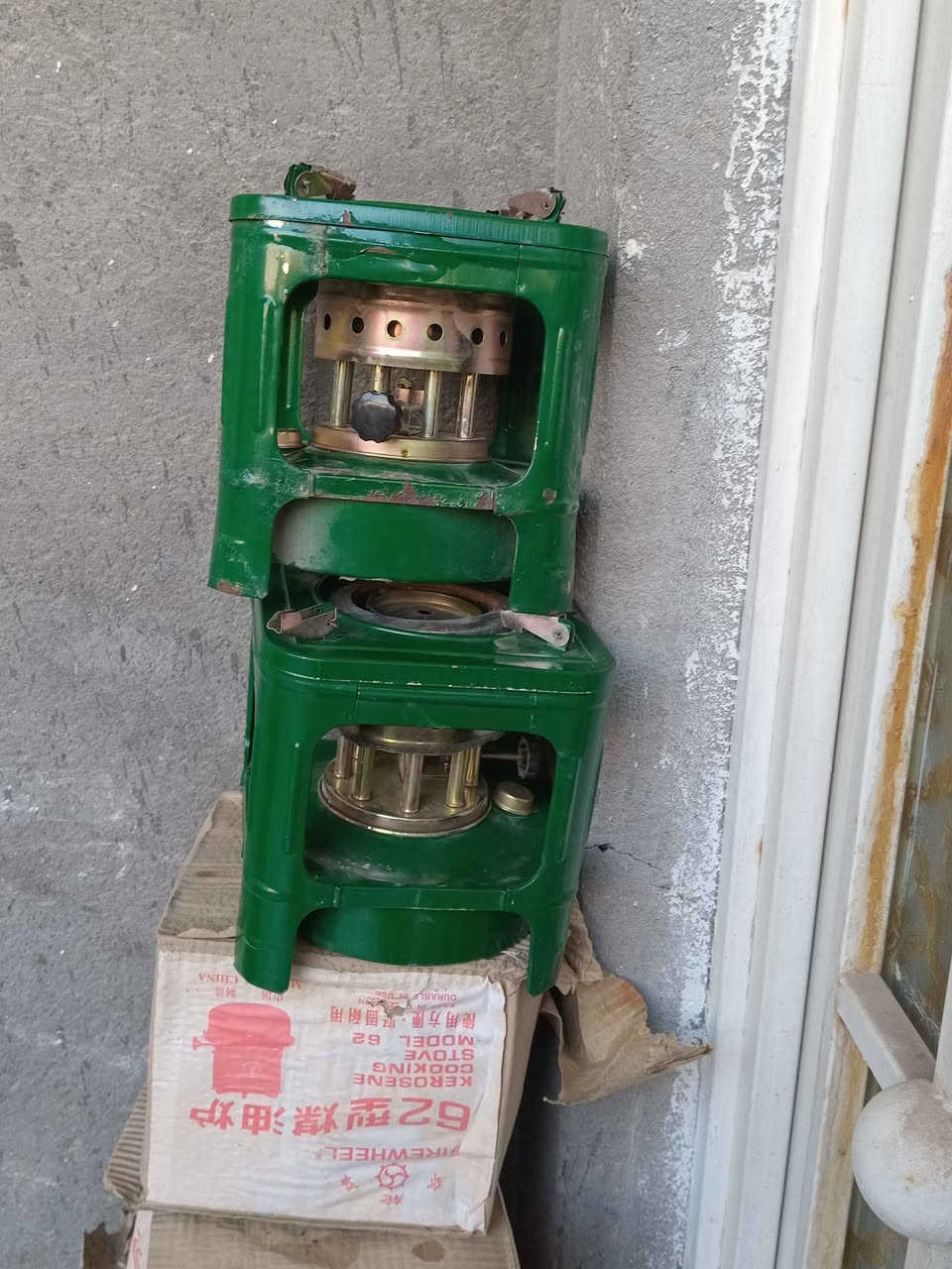 جولة طبخ حجم صغير جديد 
الأزرق سعر ١٥ والاخضر سعر ١٣يوجد خدمة توصيل دهل اوران, واسط


**إذا كنت صاحب هذا الإعلان وتريد حذفه لأي سبب، رجاءا أرسل رسالة إلى الدعم الفني**