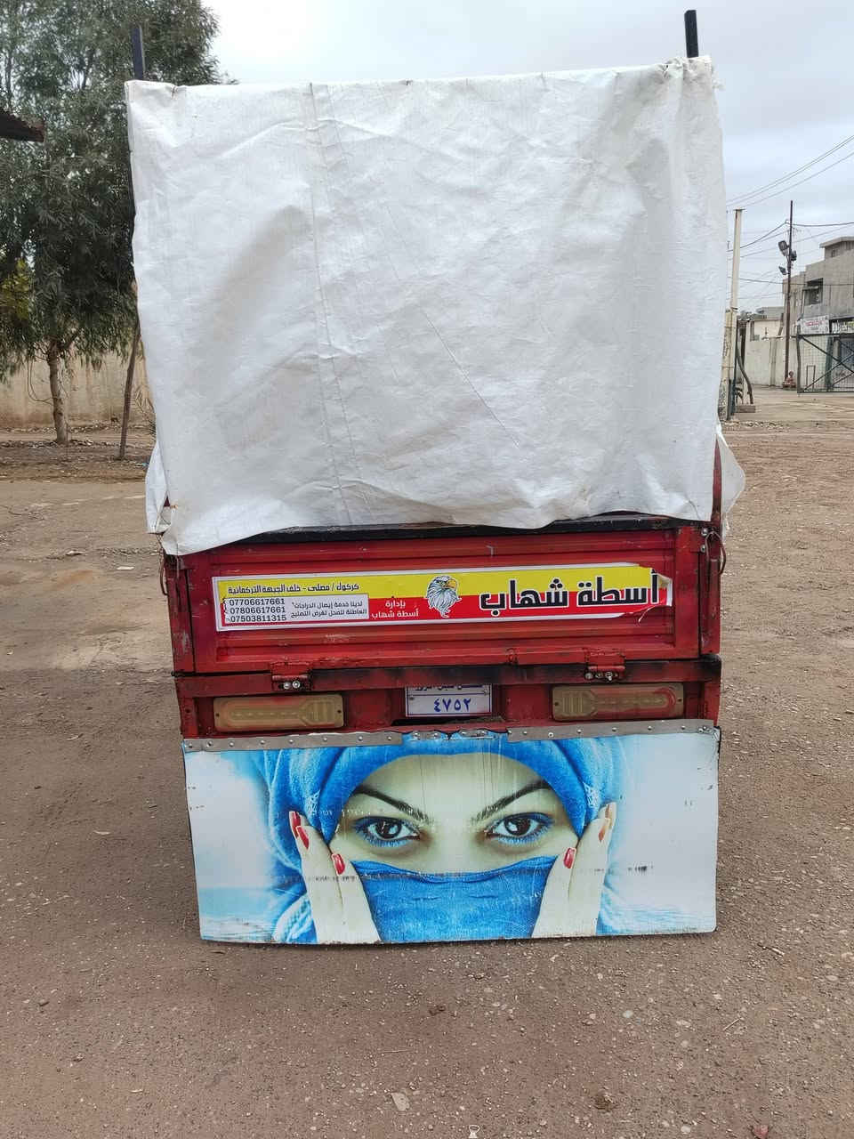 السلام عليكم.ستوته موديل 2018محرك 23صفر ركبه شرط كلجات جديد دبلات كهربائيات نشرات +امبيثري.تخم 3تايرات جوبلس جديد عيب مابيه ستوته ناعمه طسته صوت مابي خرسه. خير من الله ماناقصه برغي. سعر مليون #لشراي بي مجال بسيط #***********
