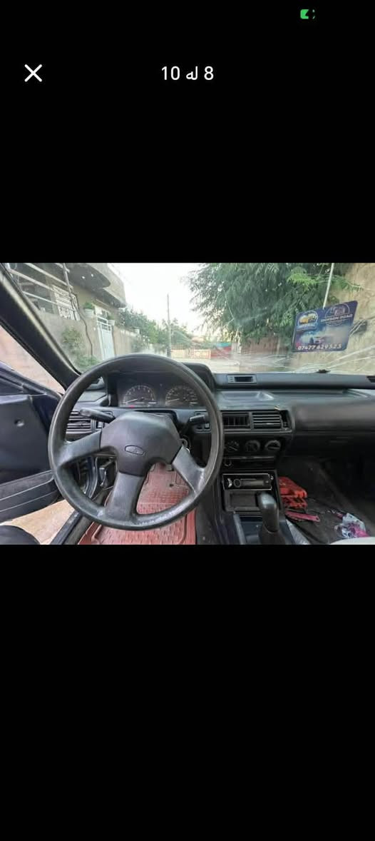 سڵاوی خواتان لێبێت
گلاند
١٩٩٢
٤ جام کارەبا
قفڵ مەرکەزی
تەبریدە بەس ئیش ناکات
کارەبای و لایت مەزبوتە
سڵایدە
پاوەر
ئآڕمەکەی ون بوە بە علوج ئەیفرۆشم
ماڵی مەدەنی و کەفیلی مەدەنی ئەکەم
گێڕ و مەکینە مەزبوتە
١٠ گڵا و مەجالێکی برایانە
سلێمانی
*********** السليمانية, العراق
