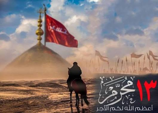 الى اهالي الصويره الكرام 🌹🌹🌹
تنطلق حمله ابو الفضل لزياره العتبات. المقدسه 🕌🕌

يؤم الاثنين مراسيم يؤم الدفنه ....الى كربلاء المقدسه 🕌

الذهاب.الساعه 5فجرا 🕔🕔

العوده الساعه 3عصرا 🕔🕔

سعر النفر 5000فقط 💰💰

كوستر حديث. ومكيف 🚌🚌

اتصل ونجيك ل اقرب نقطه. داله ....🛤🛤

واحنه في خدمه اهالي الصويره الكرام ...💕💕

للحجز والاستفسار ‏‪***********‬‏📲📲📲

‏‪***********‬‏📞📞📞
