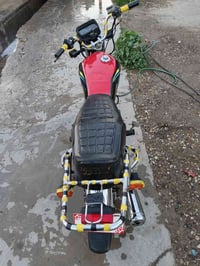 دراجه 21 مقفوله كفاله عامه07750392746