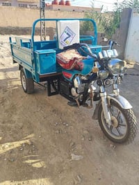 ستوته • جمره بلال • موديل ٢٠٢٣
