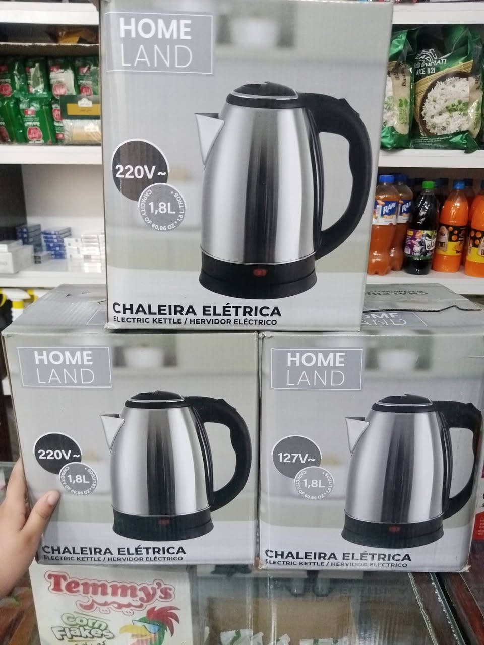 ماركت بركات الحسن 
متوفر 
غلايه  السعر 6500
مبخره السعر 5000
استكان السعر 2000
خاولي السعر 2500
العنوان مجمع الدوح الشارع العام الحولي نزلة ابن يقطين 
التوصيل مجاني داخل المجمع 
للاستفسار الاتصال او المراسلة 
***********
***********
