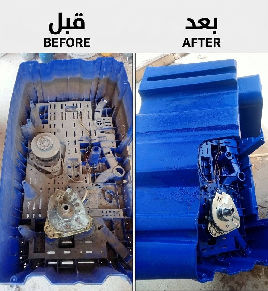 الورشة التقنيه لصيانه كافه انواع الغسالات العاديه وتحديثها وماطورات الماء وباأسعار مناسبة  
تتوفر وسيله نقل للصيانه للأحياء القريبه 
للتواصل والاستفسار على الخاص 
العنوان النجف الاشرف - حي الميلاد


**إذا كنت صاحب هذا الإعلان وتريد حذفه لأي سبب، رجاءا أرسل رسالة إلى الدعم الفني**
