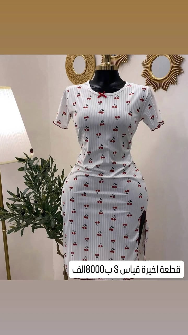 🎉 بضاعة العيد وصلت 🎉
عدنه عروض مميزة 🔥الاسعار داخل كل صورة 🤍وكل طلب عليه 🎁 هدية

✨ الكمية محدودة – سارعوا بالحجز ✨

📩 للحجز والاستفسار: خاص📞 أو اتصال على الرقم: ***********

🚚 التوصيل:بغداد والمحافظات فقط بـ 5000 دينار
