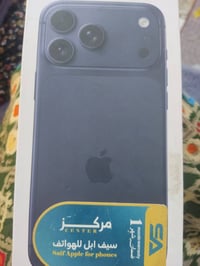 جديد • ما مستعمل • الشعله 125