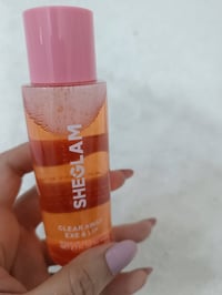 مزيل مكياج • مرطب • NLUSIGN