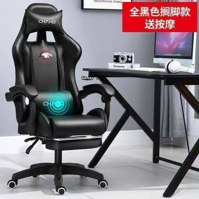 🎮👑 كرسي الألعاب CHAHO RGB 👑🎮
راحة وفخامة لمحبي الألعاب والعمل لساعات طويلة ✨
✅ إضاءة RGB متعددة الألوان
✅ تصميم مريح مع وسادة للرأس والرقبة ودعم أسفل الظهر
✅ ظهر قابل للإمالة وتعديل الارتفاع
✅ جلد PU فاخر وهيكل معدني متين
✅ قاعدة قوية وعجلات سلسة الحركة
⭐ بعض الفئات تتوفر مع: ✔️ مسند قدم قابل للسحب
✔️ مساج لأسفل الظهر
✔️ سماعات بلوتوث مدمجة
🎨 الألوان المتوفرة: الأزرق - الأبيض - الأحمر - الأسود
🚚 التوصيل متوفر لجميع مناطق الضفة والقدس والداخل
📩 للطلب والاستفسار عبر رسائل الصفحة 🥰


**إذا كنت صاحب هذا الإعلان وتريد حذفه لأي سبب، رجاءا أرسل رسالة إلى الدعم الفني**