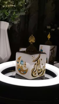 تشكيلة رمضان • زينة رمضان • ديكور منزلي