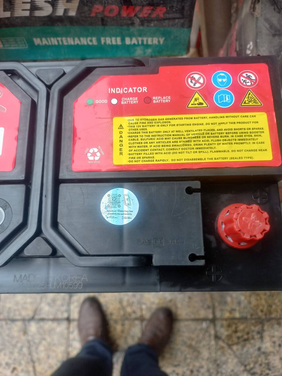 باتري للبيع قياس ٨٠ امبير كوري اصلي انتاج ٢٥ السعر ٥٠ الف مع القديم هاتف***********  بغداد الاعظميه بي ضمان شرط التشغيل
