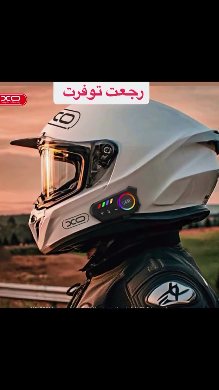 متابعة البيج شغلات حلوة وبااسعار رمزيه والتوصيل مجاني نبض ستور


**إذا كنت صاحب هذا الإعلان وتريد حذفه لأي سبب، رجاءا أرسل رسالة إلى الدعم الفني**