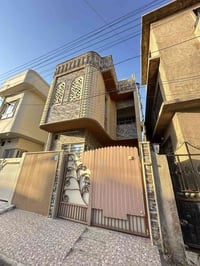 🏠دار للبيع ✅ حي الرفاق🏠 ⬅️داخل فرع جامع الروضة المحمدية ⬅️موقع مميز ⬅️...