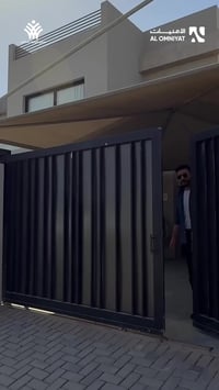 اللؤلؤة مرحلة ثالثة • ٢٠٠م • ٣غرف