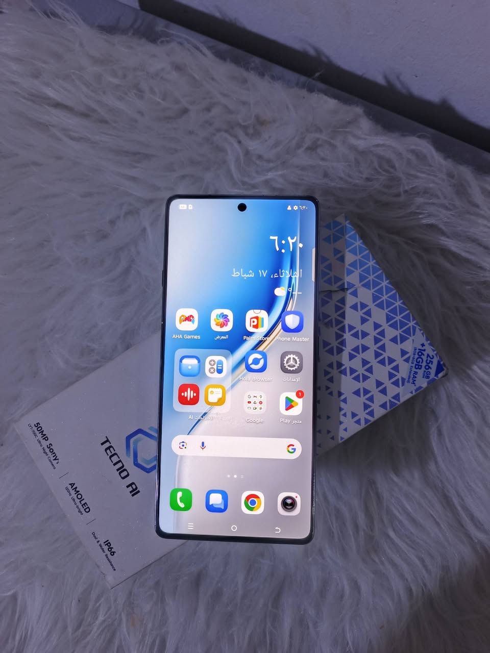 كامون 40 فقط  ذاكره 256 رام 16 جهاز نضيف مكفول ضد الكسر والماي مكفول من كلشي ب 235 شراي خاص


**إذا كنت صاحب هذا الإعلان وتريد حذفه لأي سبب، رجاءا أرسل رسالة إلى الدعم الفني**