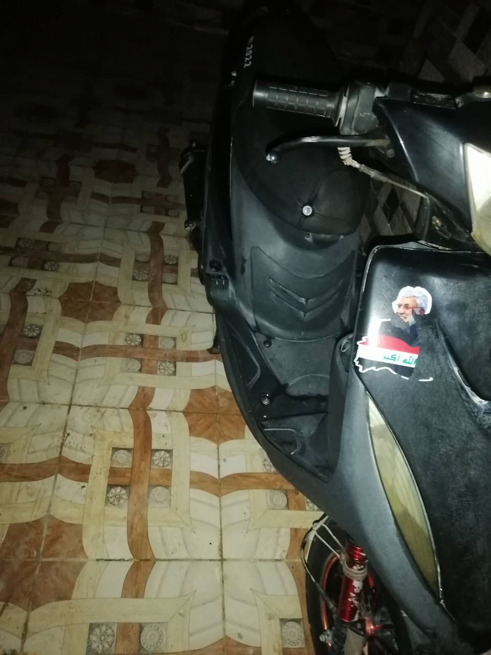 للبيع ***********
