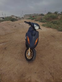 ماكس • مفتوحه • معقل