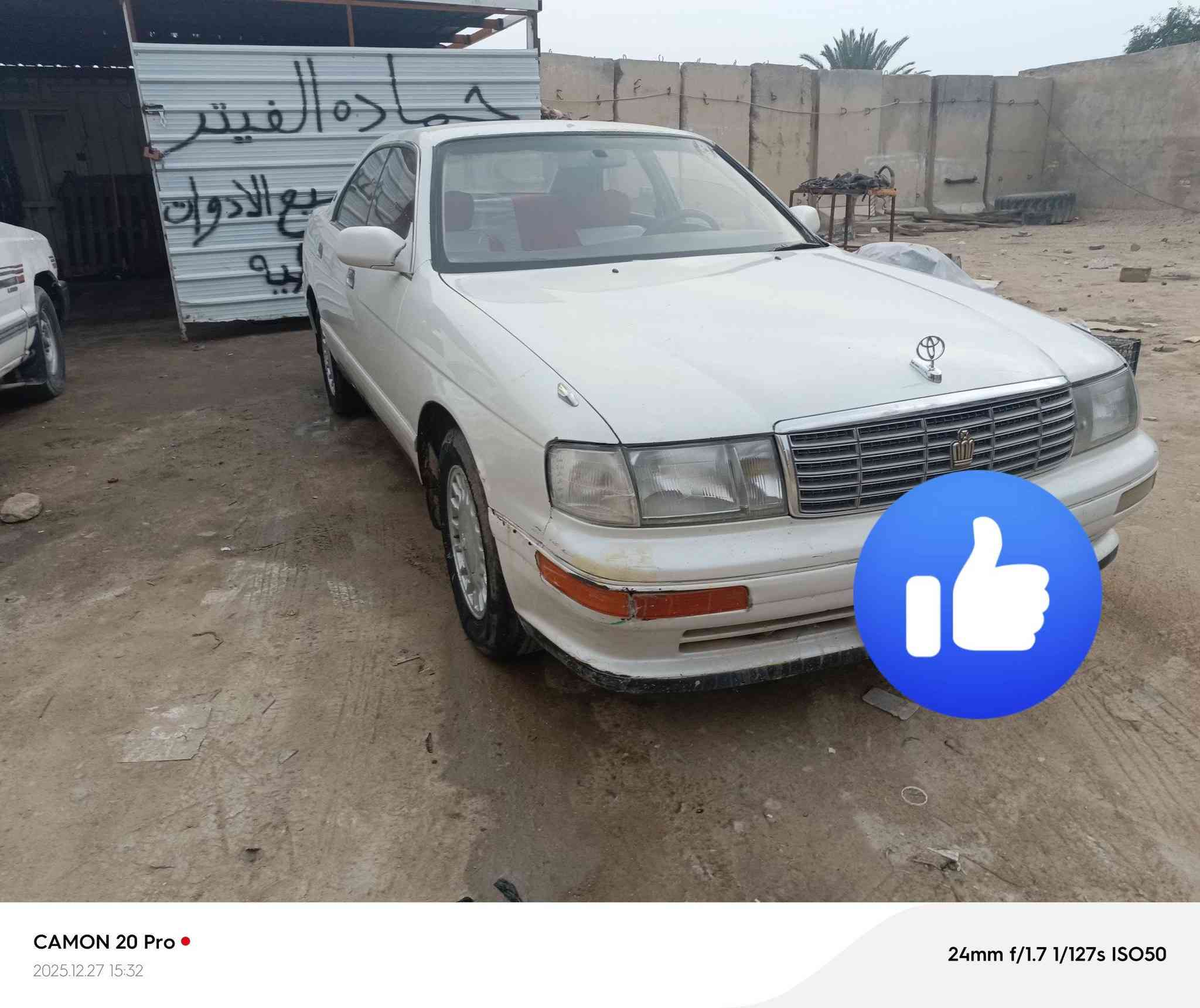 السلام عليكم للبيع او مراوس كفالة بدون رقم السعر 25مكاني بصره مدينه ***********
